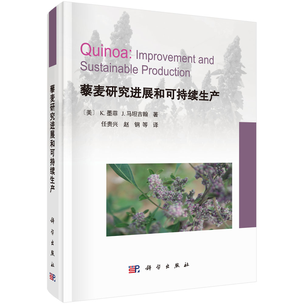 ޼���о��M(j��n)չ�Ϳɳ��m(x��)���a(ch��n)�����g�棩