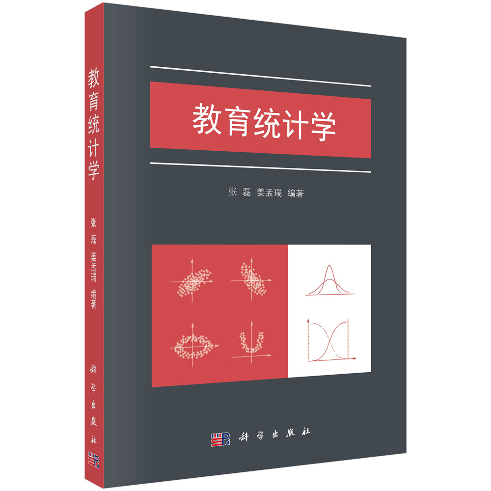 �����y(t��ng)Ӌ(j��)�W(xu��)