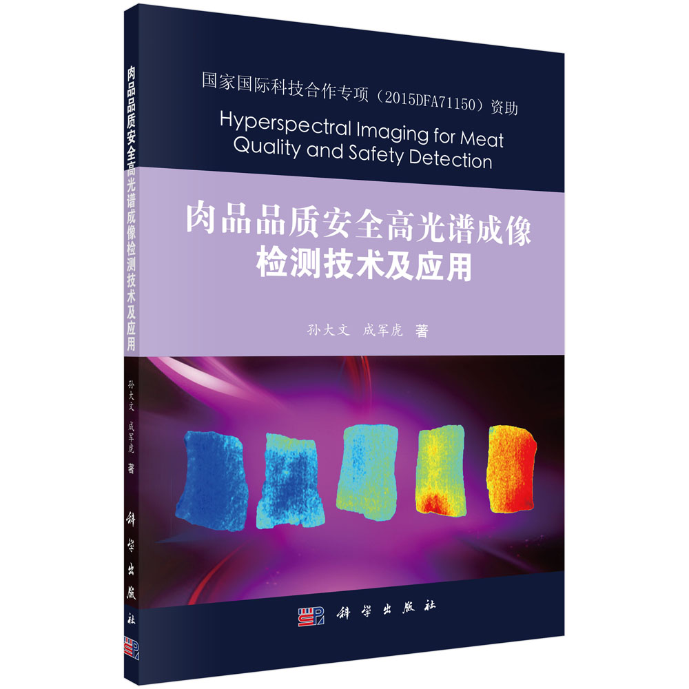 ��ƷƷ�|(zh��)��ȫ�߹��V����z�y�¼��g������