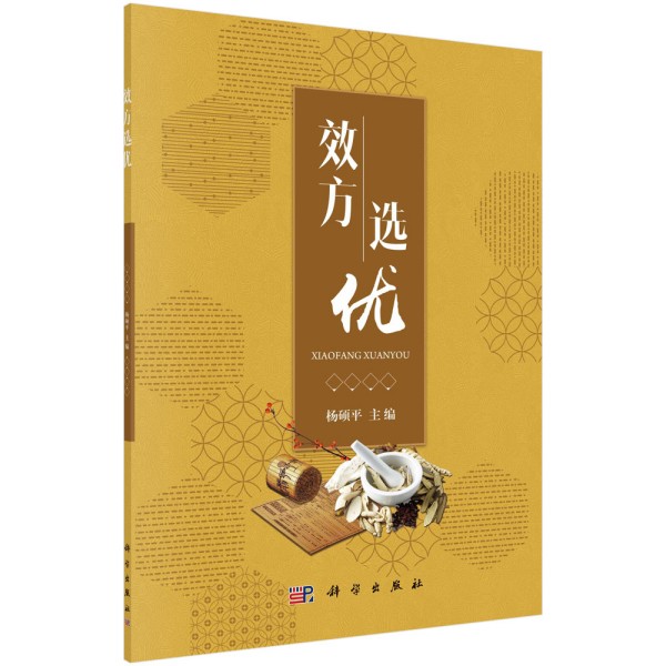 Ч���x��(y��u)