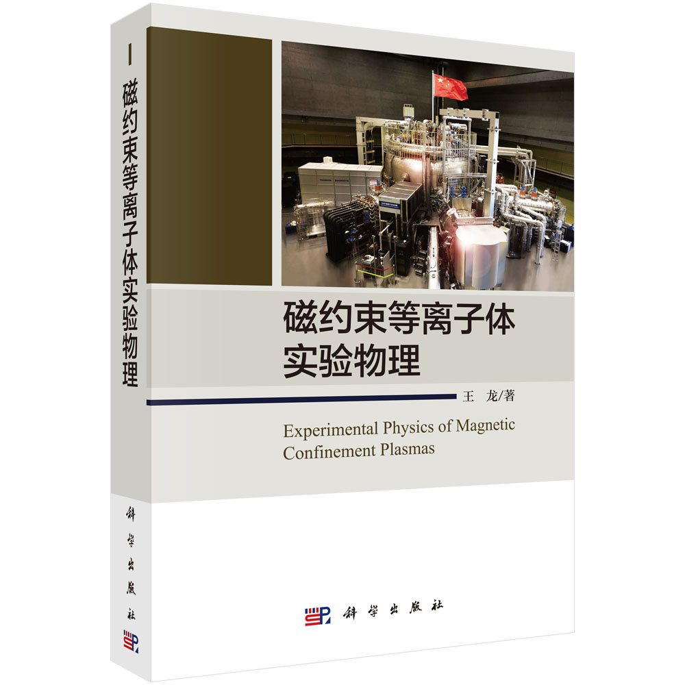 �żs�����x���w��(sh��)�(y��n)����