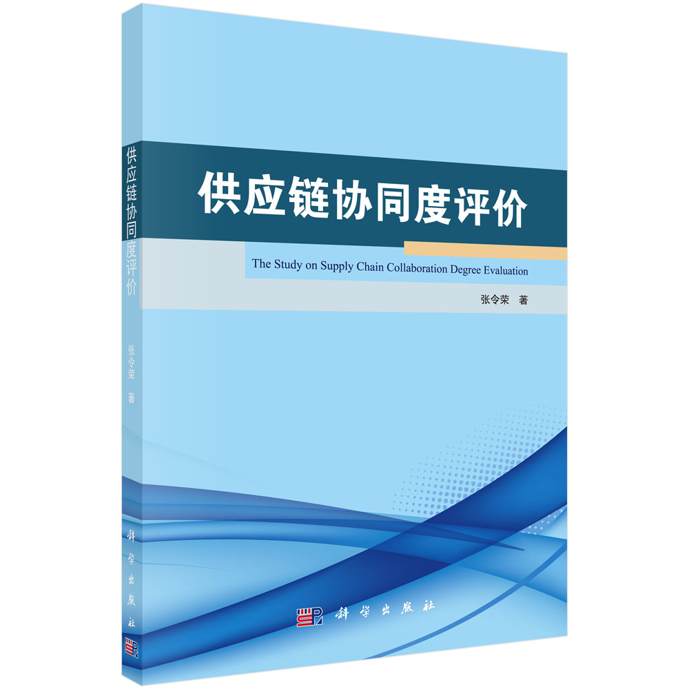 ����(y��ng)朅f(xi��)ͬ���u(p��ng)�r(ji��)