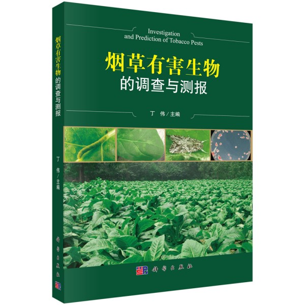 �����к������{(di��o)���c�y(c��)��(b��o)