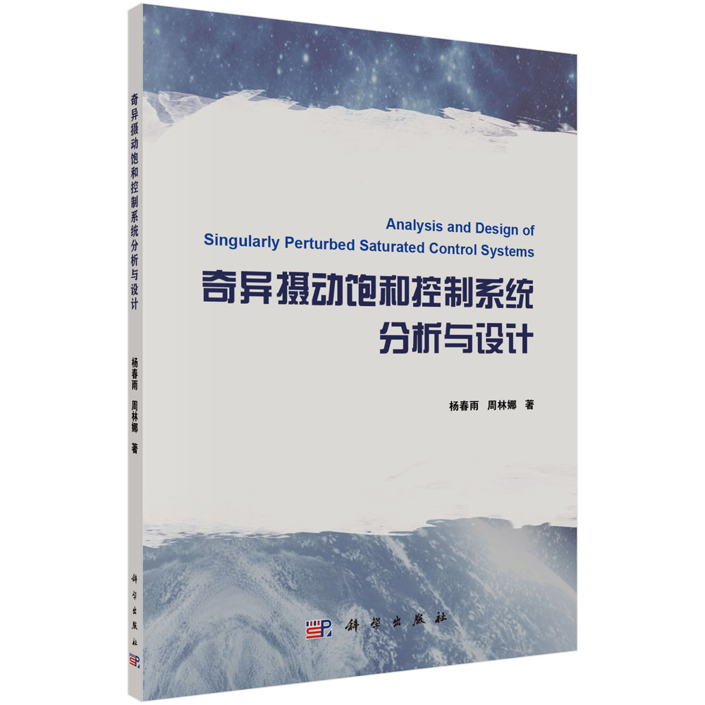 �殐�z��Ϳ���ϵ�y(t��ng)�����c�O(sh��)Ӌ