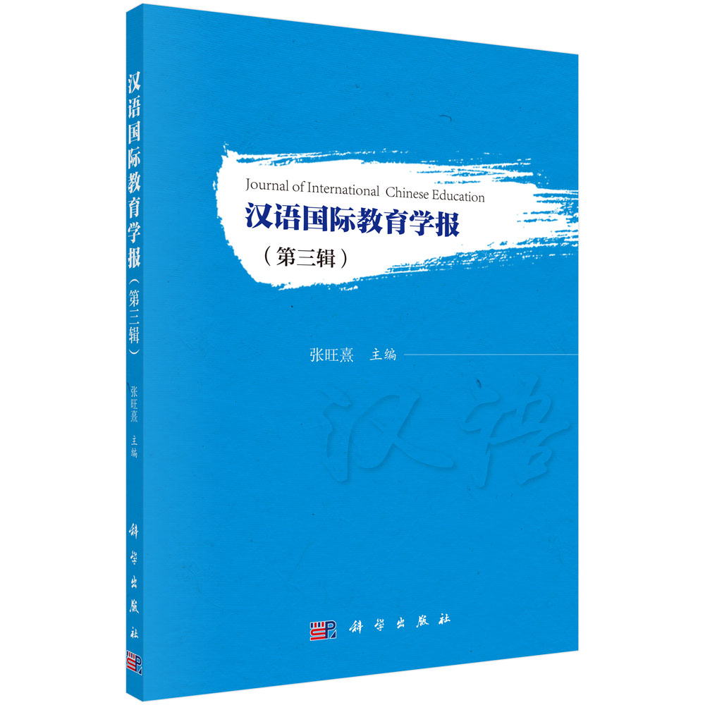 �h�Z���H�����W(xu��)�󣨵���݋��