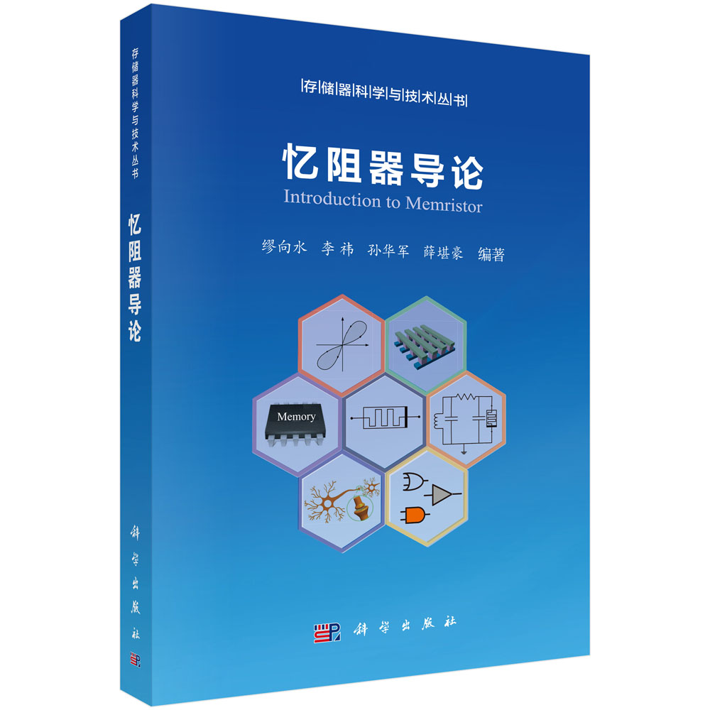 ��������(d��o)Փ