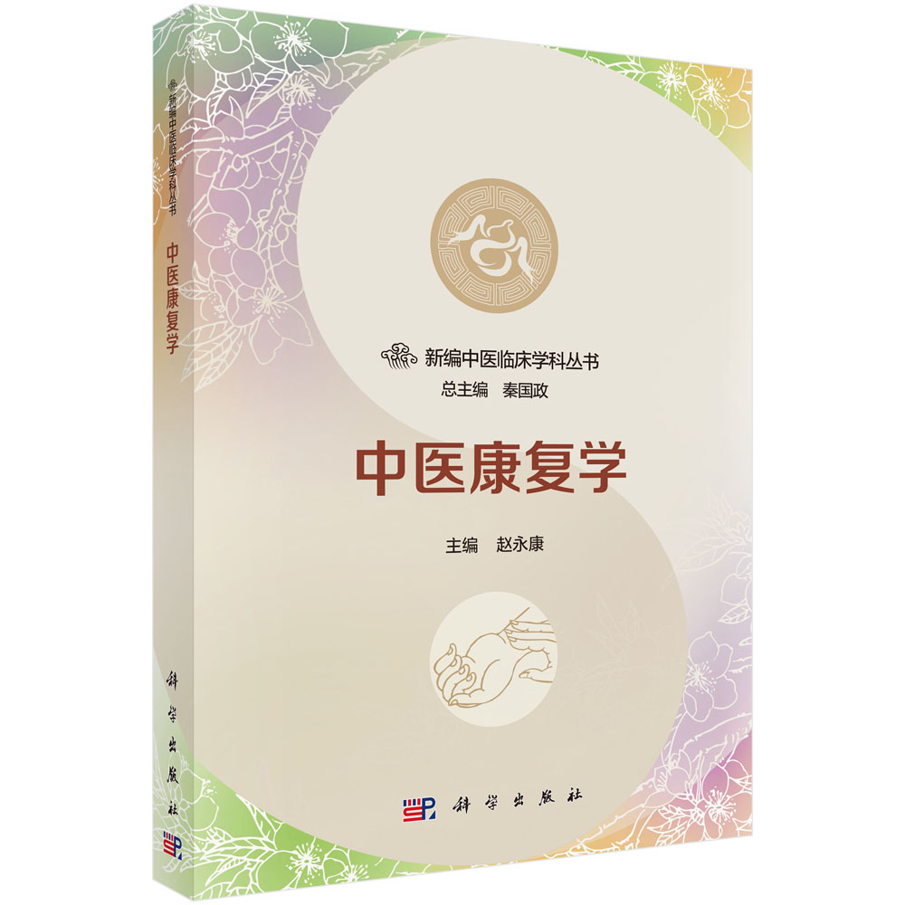 ���t(y��)���͌W