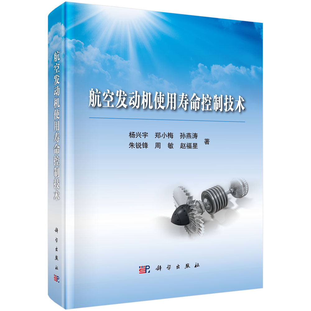 ���հl(f��)�әCʹ�É������Ƽ��g(sh��)