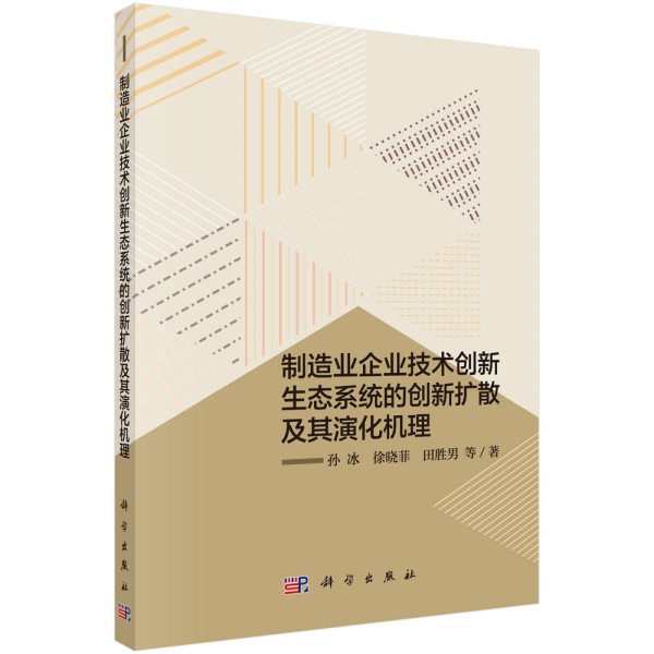 ����I(y��)��I(y��)���g��(chu��ng)�����B(t��i)ϵ�y(t��ng)�Ą�(chu��ng)�Uɢ�����ݻ��C��