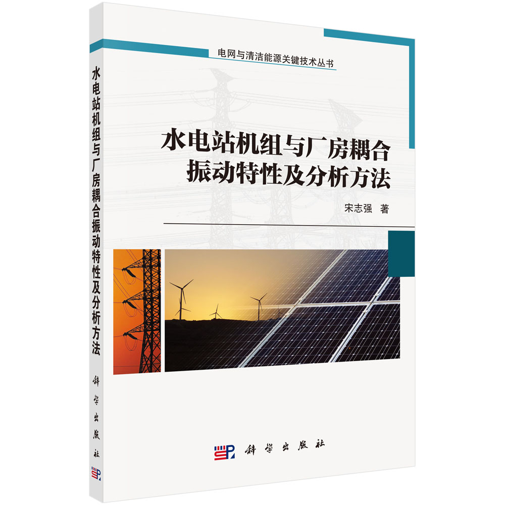 ˮ�վ�C(j��)�M�c�S��������(d��ng)���Լ���������