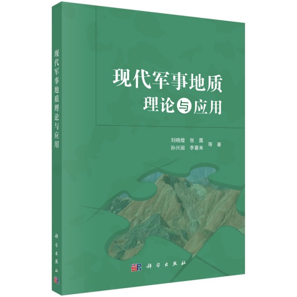 �F(xi��n)��܊�µ��|(zh��)��Փ�c��(y��ng)��