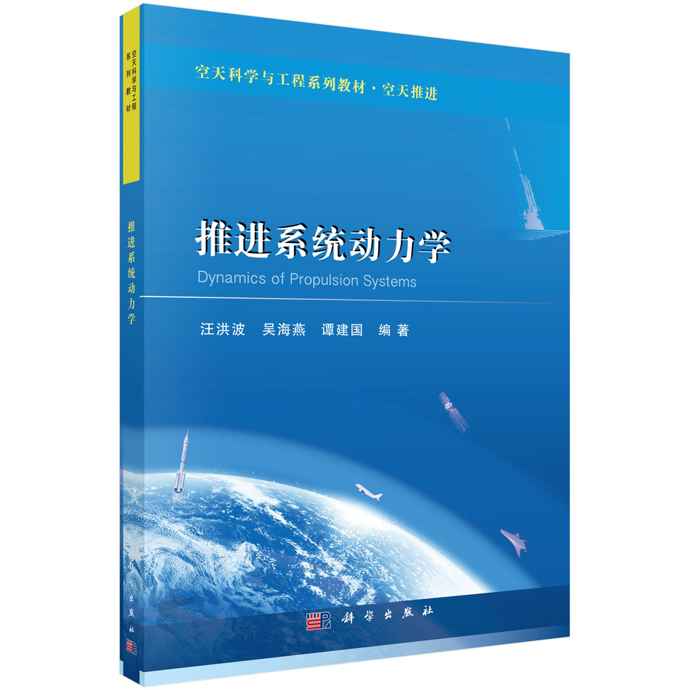 ���M(j��n)ϵ�y(t��ng)��(d��ng)���W(xu��)