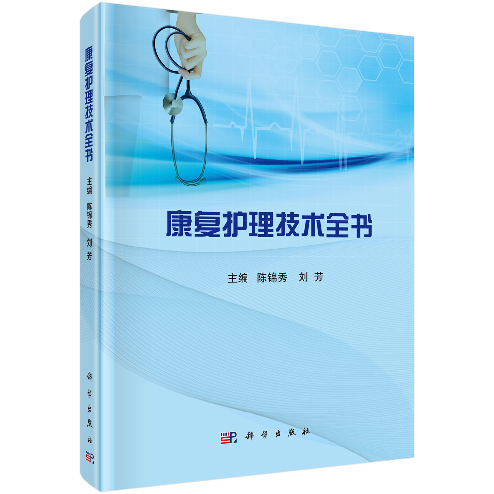 ����(f��)�o(h��)�����g(sh��)ȫ��(sh��)