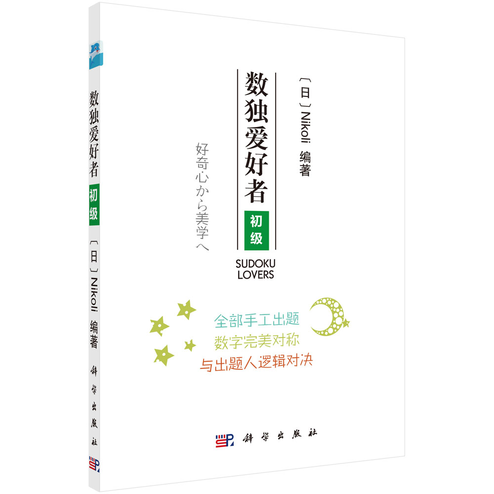 ��(sh��)���ۺ��� ����