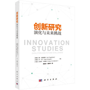 ��(chu��ng)���о����ݻ��cδ������(zh��n)