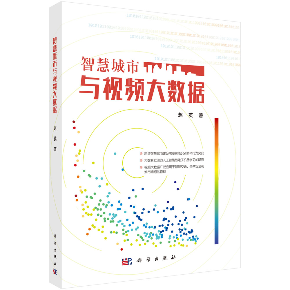 �ǻ۳����cҕ�l��(sh��)��(j��)