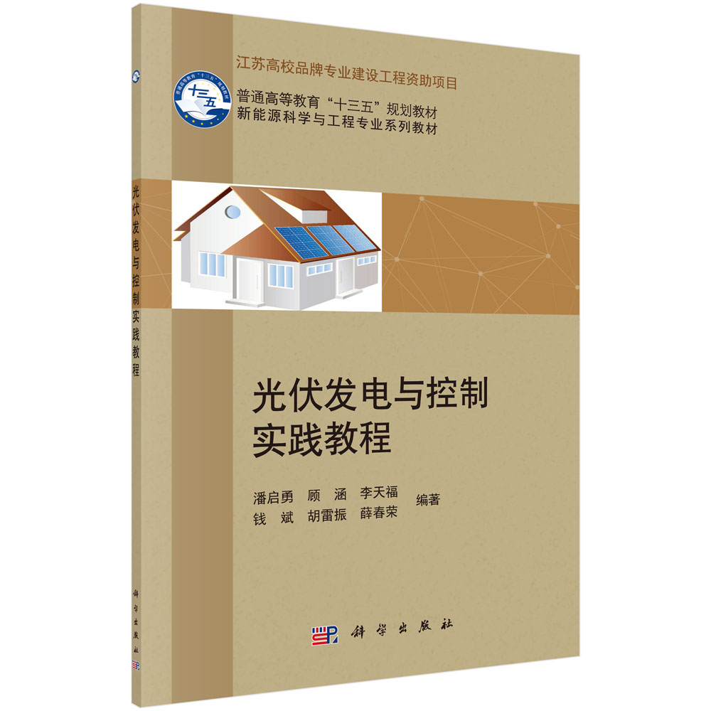 ����l(f��)��c���ƌ�(sh��)�`�̳�