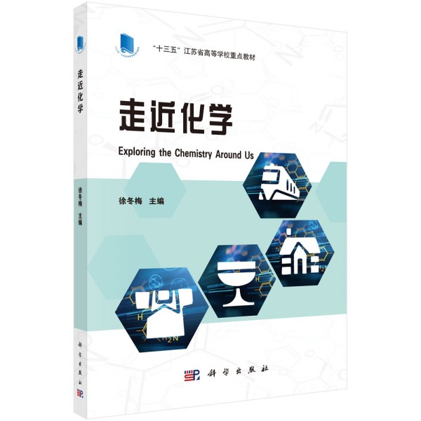 �߽����W(xu��)