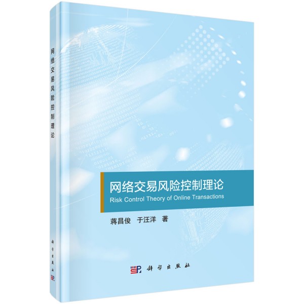 �W(w��ng)�j(lu��)�����L(f��ng)�U������Փ