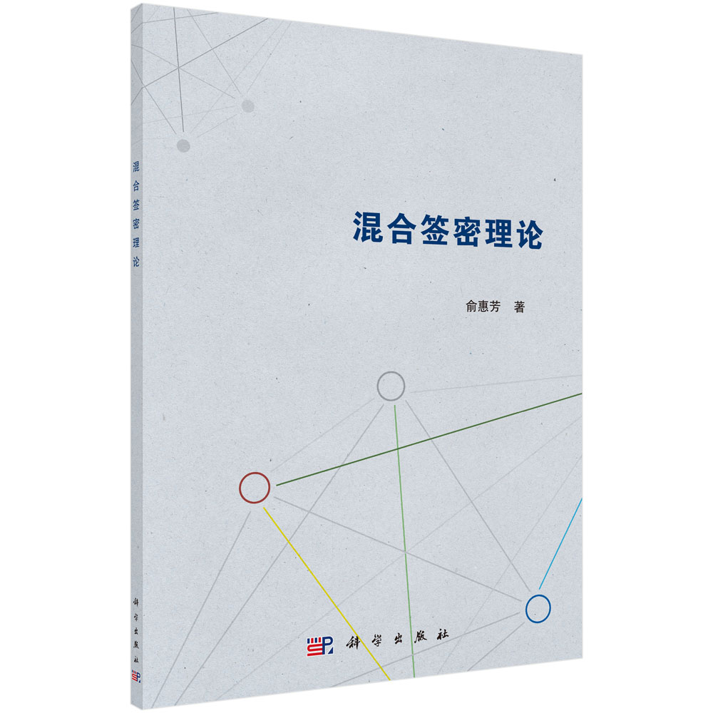 ��Ϻ�����Փ