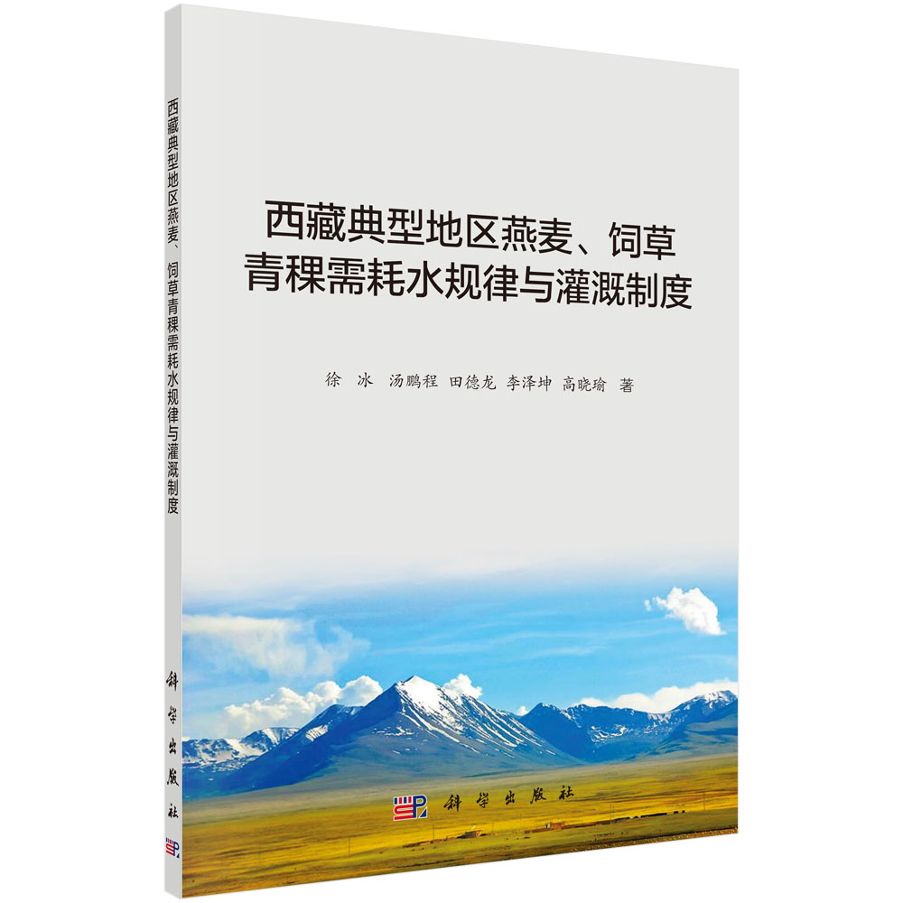 ���ص��͵؅^(q��)��������������ˮҎ(gu��)���c����ƶ�