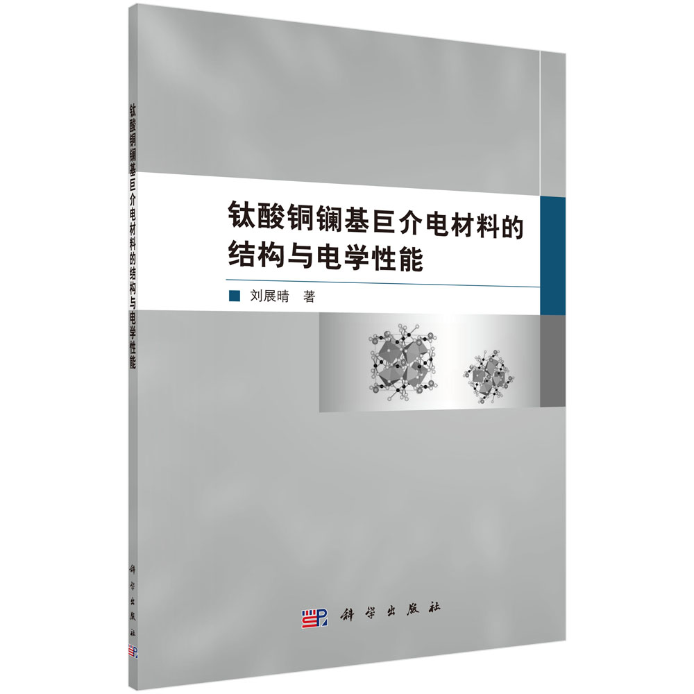 ����~�|���޽�늲��ϵĽY(ji��)��(g��u)�c늌W(xu��)����