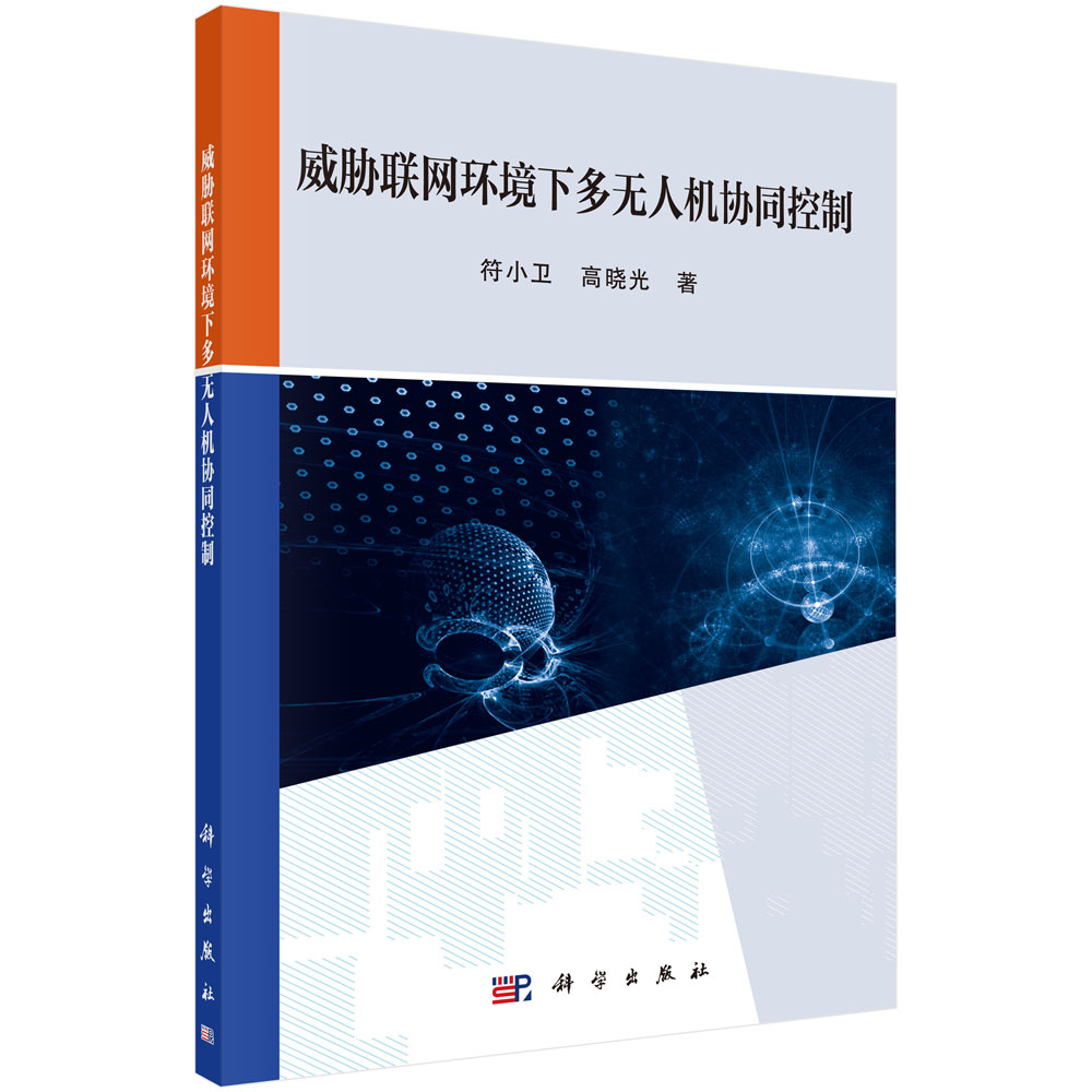 ���{(li��n)�W(w��ng)�h(hu��n)���¶��o�˙C(j��)�f(xi��)ͬ����