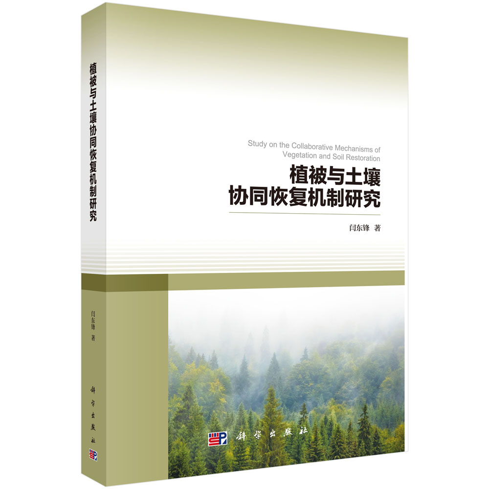 ֲ���c�����f(xi��)ͬ�֏�(f��)�C(j��)���о�