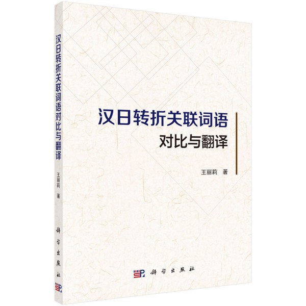 �h���D(zhu��n)���P(gu��n)(li��n)�~�Z�����c���g