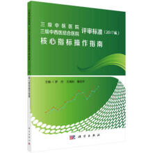 �������t(y��)�t(y��)Ժ ���������t(y��)�Y(ji��)���t(y��)Ժ�u����(bi��o)��(zh��n)����ָ��(bi��o)����ָ��