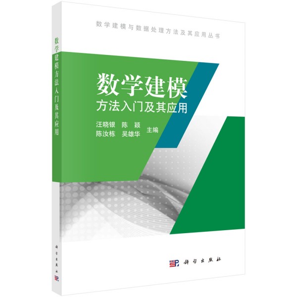 ��(sh��)�W(xu��)��ģ�������T���䑪(y��ng)��