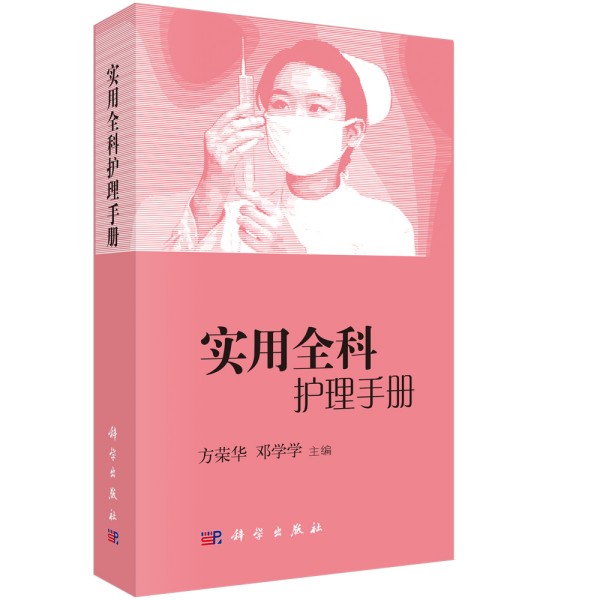 ��(sh��)��ȫ���o(h��)���փ�(c��)