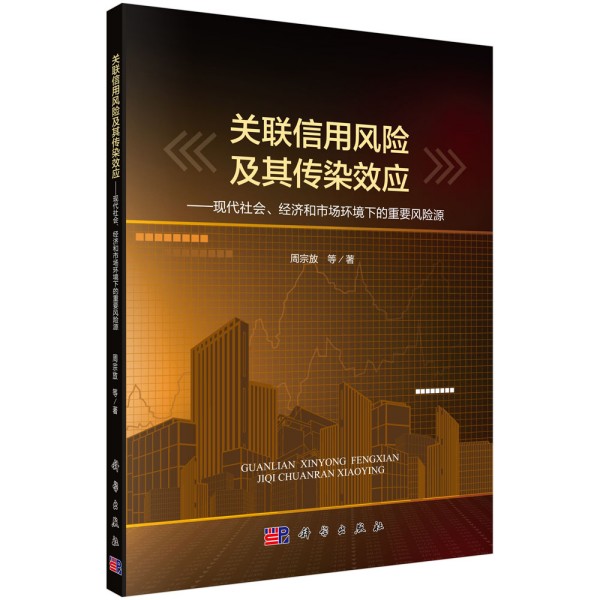 �P(gu��n)(li��n)�����L(f��ng)�U(xi��n)�����ȾЧ��(y��ng)�����F(xi��n)�����(hu��)����(j��ng)��(j��)���Ј�(ch��ng)�h(hu��n)���µ���Ҫ�L(f��ng)�U(xi��n)Դ