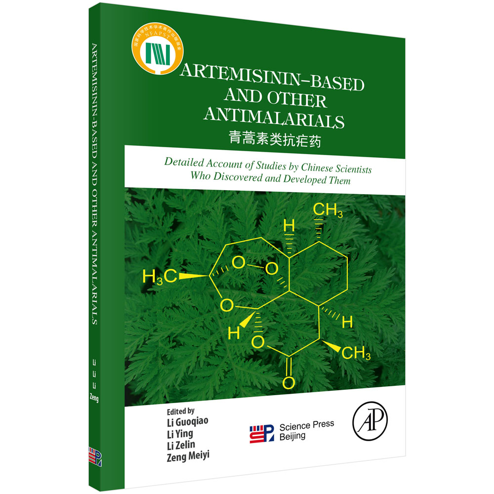 ���������ˎ(Ӣ�İ�)