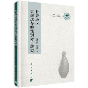 ����؅^(q��)ʷǰ�z����Ԅe�����о�