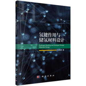 ���I�����c��������O(sh��)Ӌ(j��)