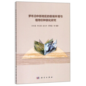 �_�����в��؅^(q��)�ĘO�˭h(hu��n)���cֲ�����N�Z���о�