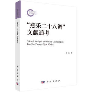 ������ʮ���{(di��o)�īI(xi��n)ͨ��