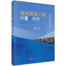 �����b���Ӌ���cӋ�r