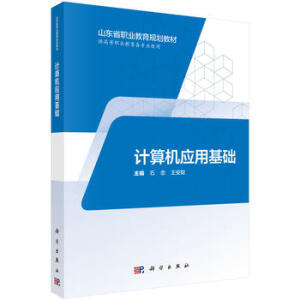 Ӌ(j��)��C(j��)��(y��ng)�û��A(ch��)�������Ƹ���