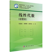 ���Դ���(sh��)����(j��ng)���