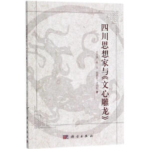 �Ĵ�˼����c�����ĵ�����