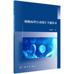 ��(x��)�������Ԅ�(d��ng)�Ƭ�P(gu��n)�I���g(sh��)