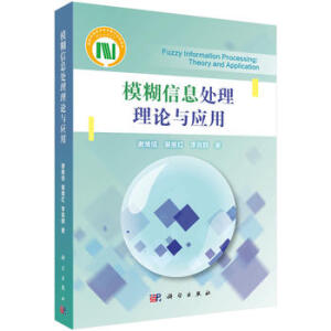 ģ����Ϣ̎����Փ�c��(y��ng)��