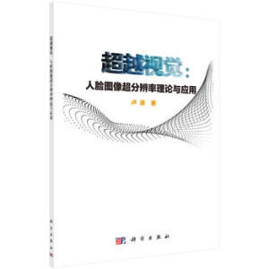 ��Խҕ�X����Ę�D�񳬷ֱ�����Փ�c����