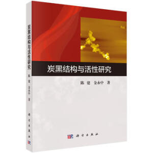 ̿�ڽY(ji��)��(g��u)�c�����о�