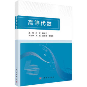 �ߵȴ���(sh��)