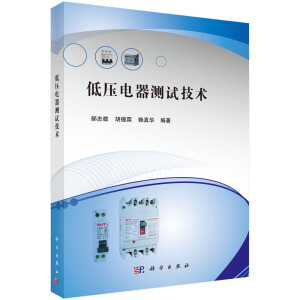 �͉�����yԇ���g(sh��)