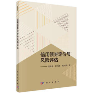 ���Â�ȯ���r�c�L(f��ng)�U�u��