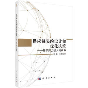 ����(y��ng)����s�O(sh��)Ӌ�̓�(y��u)���Q�ߡ�������Ŭ��Ͷ���ҕ��